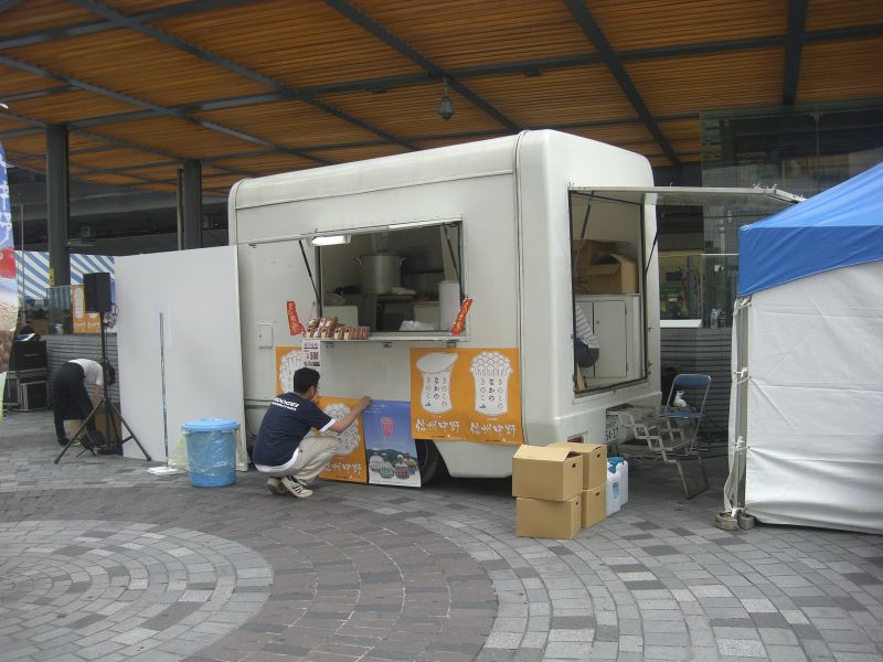 物産イベントでキッチンカーレンタル