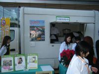 PRイベントでキッチンカーレンタル