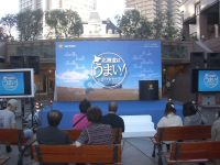 北海道の物産イベント「北の大収穫祭」