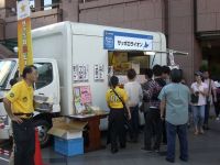 北海道の物産イベント「北の大収穫祭」