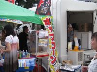 夏イベントでキッチンカーレンタル