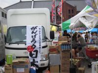 夏イベントでキッチンカーレンタル