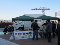 物産展でキッチンカーレンタル