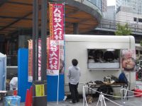 キャンペーンでキッチンカーレンタル