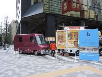 イベントでキッチンカーレンタル