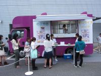 横浜アリーナでキッチンカーレンタル