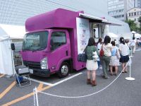 横浜アリーナでキッチンカーレンタル