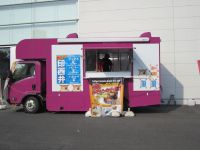 大井競馬場でキッチンカーレンタル