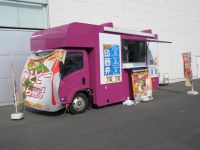 大井競馬場でキッチンカーレンタル