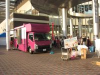 イベントでキッチンカーレンタル