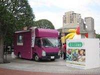 恵比寿GPでキッチンカーレンタル