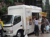 恵比寿GPでキッチンカーレンタル