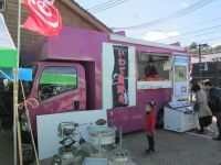 産業まつりでキッチンカーレンタル