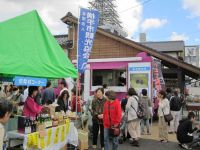 産業まつりでキッチンカーレンタル