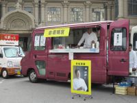 食フェスでキッチンカーレンタル