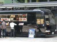 東京競馬場でキッチンカーレンタル