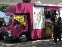 東京競馬場でキッチンカーレンタル