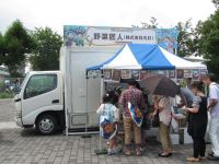 横浜開港祭でキッチンカーレンタル