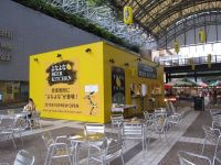 アークヒルズでキッチンカーレンタル