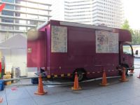 固定厨房としてキッチンカーレンタル